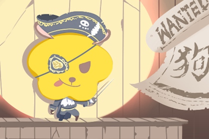 日历2026日历黄道吉日吉时|日历表看日期日历|万年历日历表大全查询