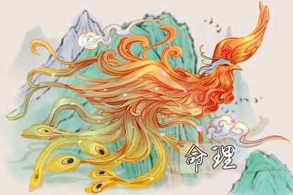 万年历黄道吉日 万年历日历黄道吉日 万年历黄道吉日网查询