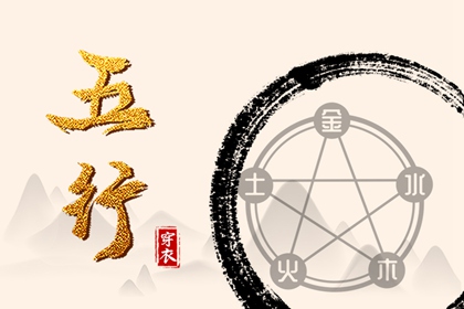 择吉老皇历|择吉老黄历汉典万年历|择吉老黄历在线查询